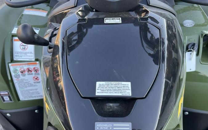 2026 Yamaha Kodiak 700