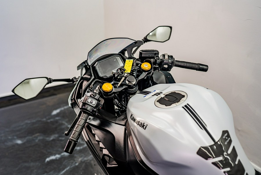 2025 Kawasaki Ninja® ZX™-4RR ABS