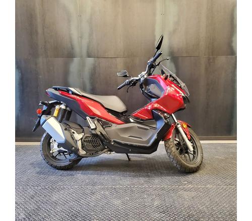 2021 Honda ADV150 Features Innovative “City Adventure” Design (Industry Press Releases)