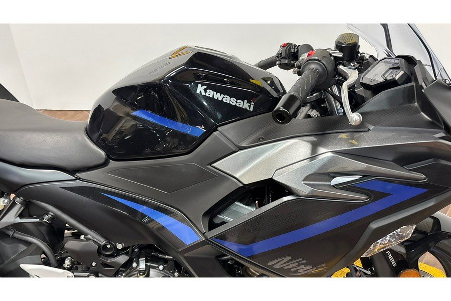 2025 EX500GSFAN - Kawasaki