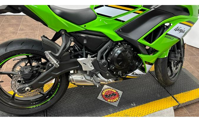 2025 EX650PSFAN - Kawasaki