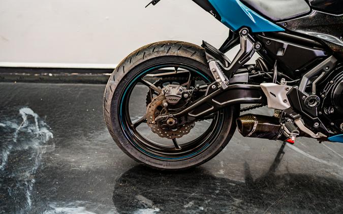 2021 Kawasaki Ninja 650 ABS