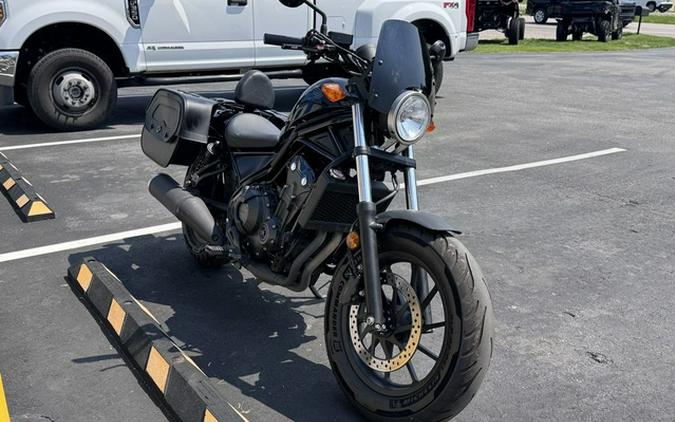 2017 Honda Rebel 500 ABS