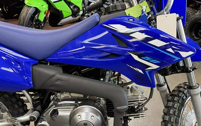 2026 Yamaha TT-R50E