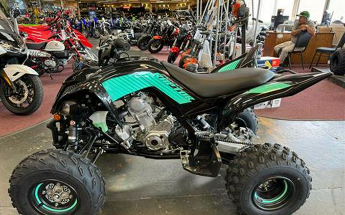 2024 Yamaha Raptor 700R SE