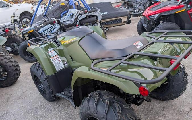 2026 Yamaha Kodiak 450