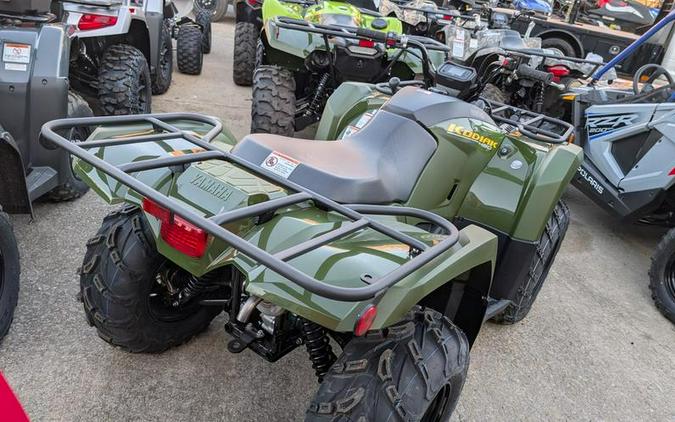 2026 Yamaha Kodiak 450