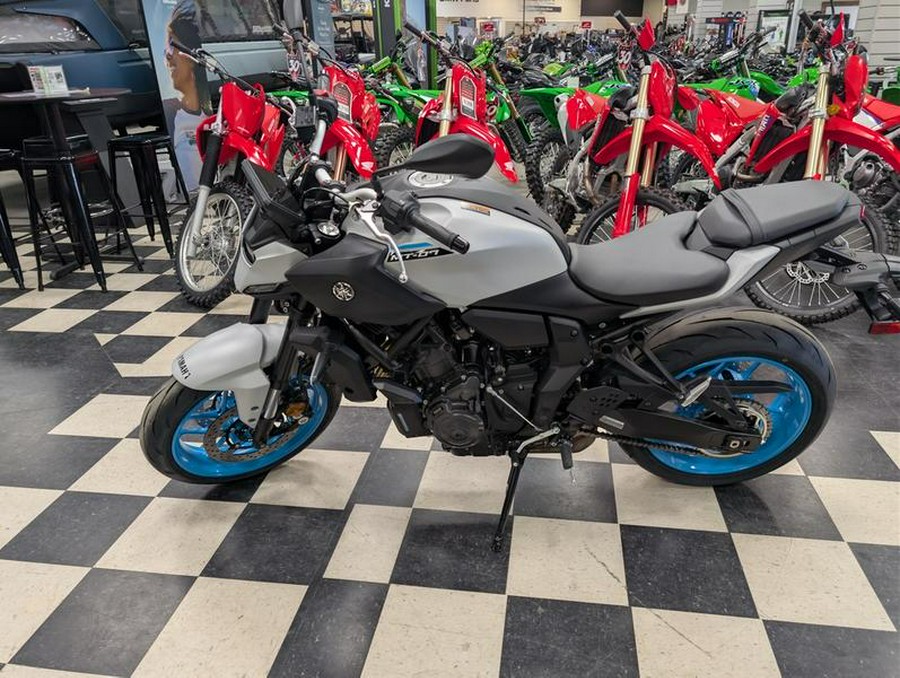 2026 Yamaha MT-07