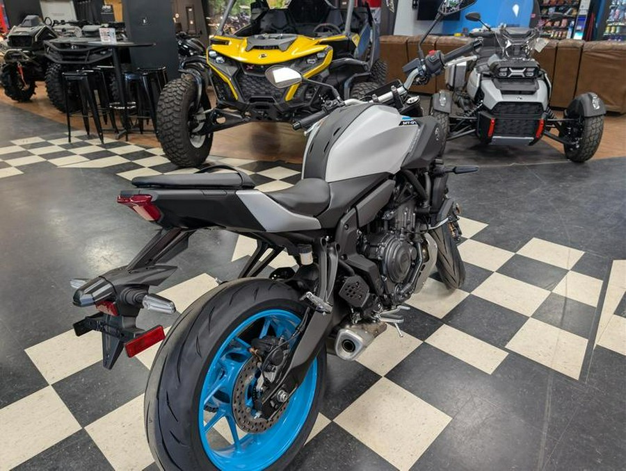2026 Yamaha MT-07