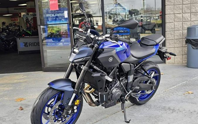 2026 Yamaha MT-07