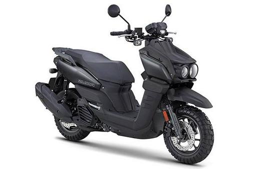 2023 Yamaha Zuma 125