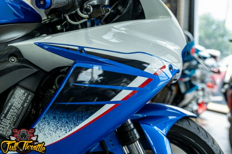 2023 Suzuki GSX-R600Z