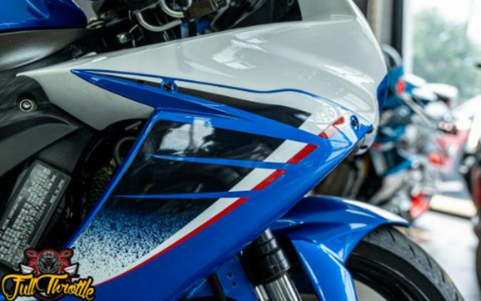 2023 Suzuki GSX-R600Z