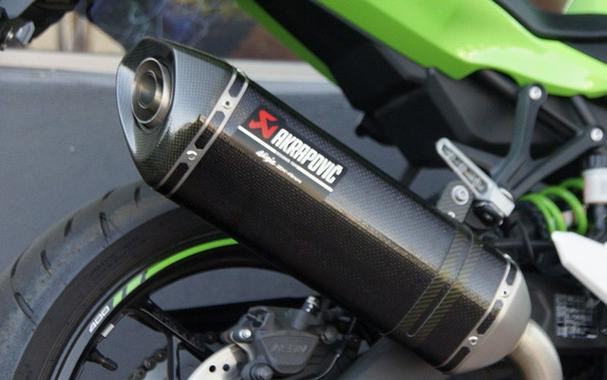 2025 Kawasaki NINJA ZX-4RR ABS
