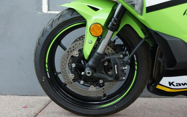 2025 Kawasaki NINJA ZX-4RR ABS