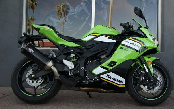 2025 Kawasaki NINJA ZX-4RR ABS