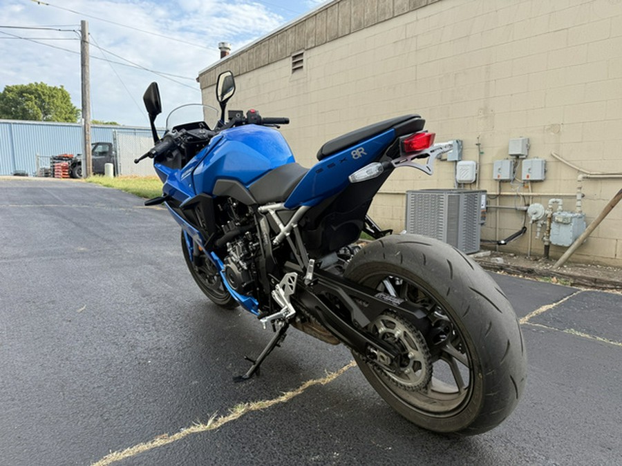 2026 Suzuki GSX 8R