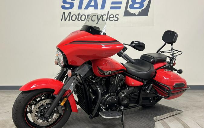 2015 Yamaha V STAR 1300 DELUXE XVS13BGFR