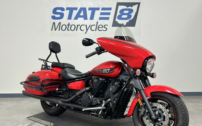 2015 Yamaha V STAR 1300 DELUXE XVS13BGFR