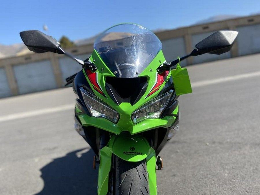 2023 Kawasaki Ninja® ZX™-6R ABS KRT Edition