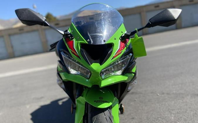 2023 Kawasaki Ninja® ZX™-6R ABS KRT Edition