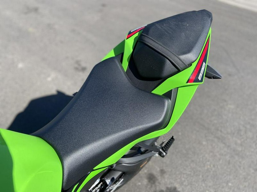 2023 Kawasaki Ninja® ZX™-6R ABS KRT Edition