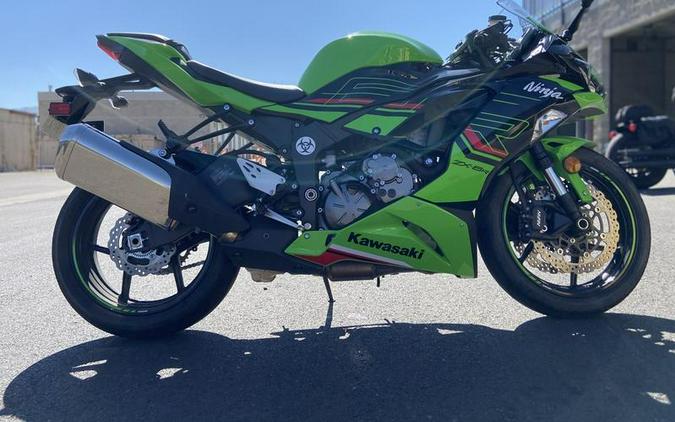 2023 Kawasaki Ninja® ZX™-6R ABS KRT Edition