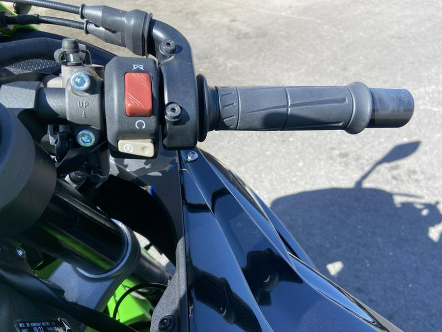 2023 Kawasaki Ninja® ZX™-6R ABS KRT Edition