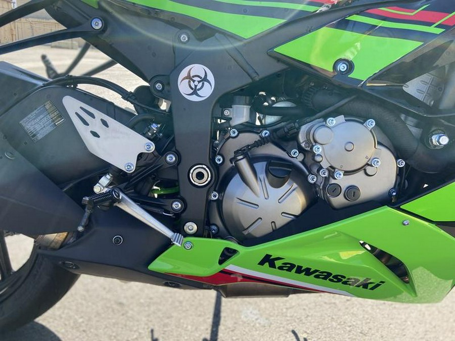 2023 Kawasaki Ninja® ZX™-6R ABS KRT Edition