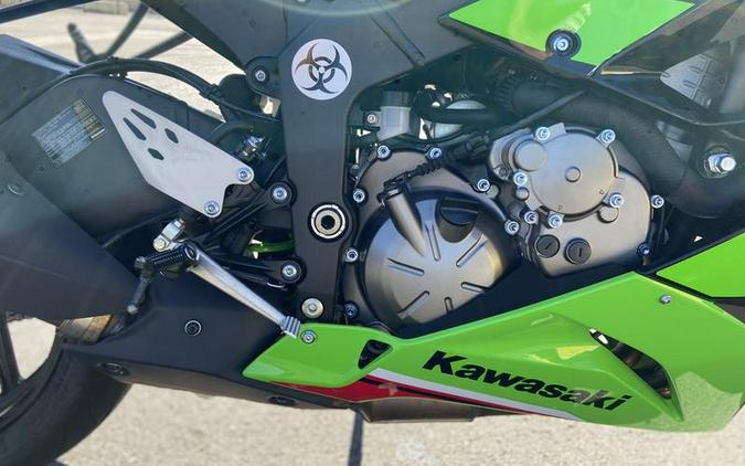 2023 Kawasaki Ninja® ZX™-6R ABS KRT Edition