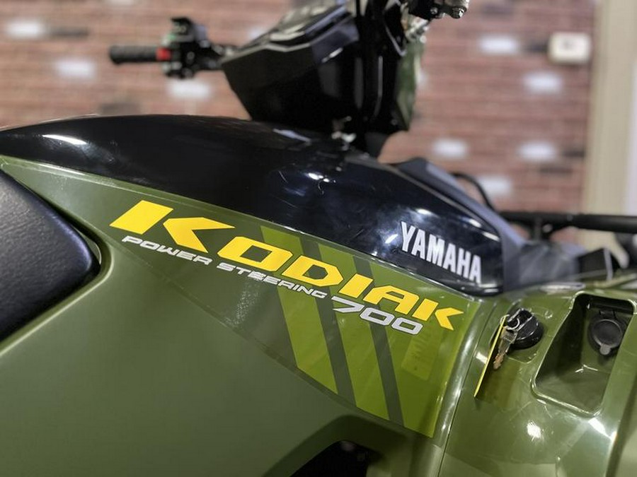 2026 Yamaha Kodiak 700 EPS
