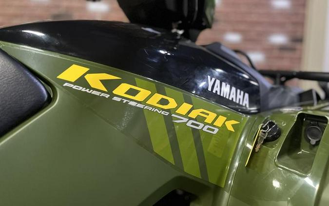 2026 Yamaha Kodiak 700 EPS