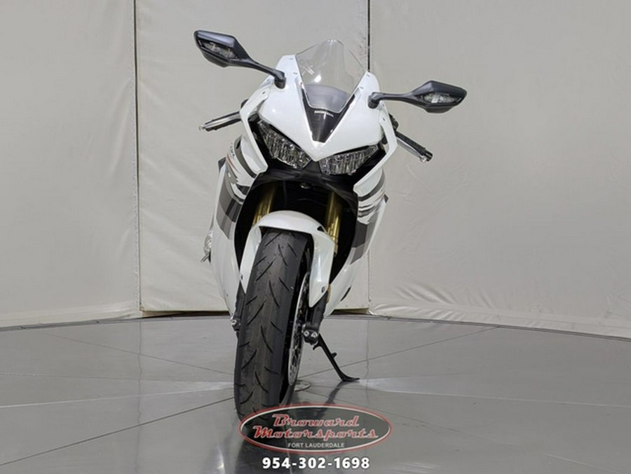 2026 Honda CBR1000RR