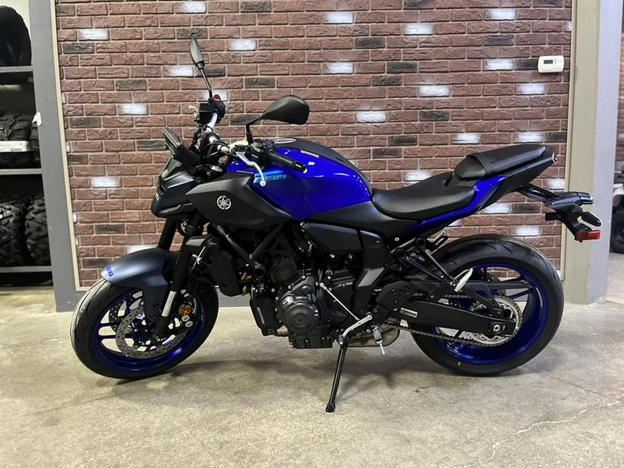 2026 Yamaha MT-07