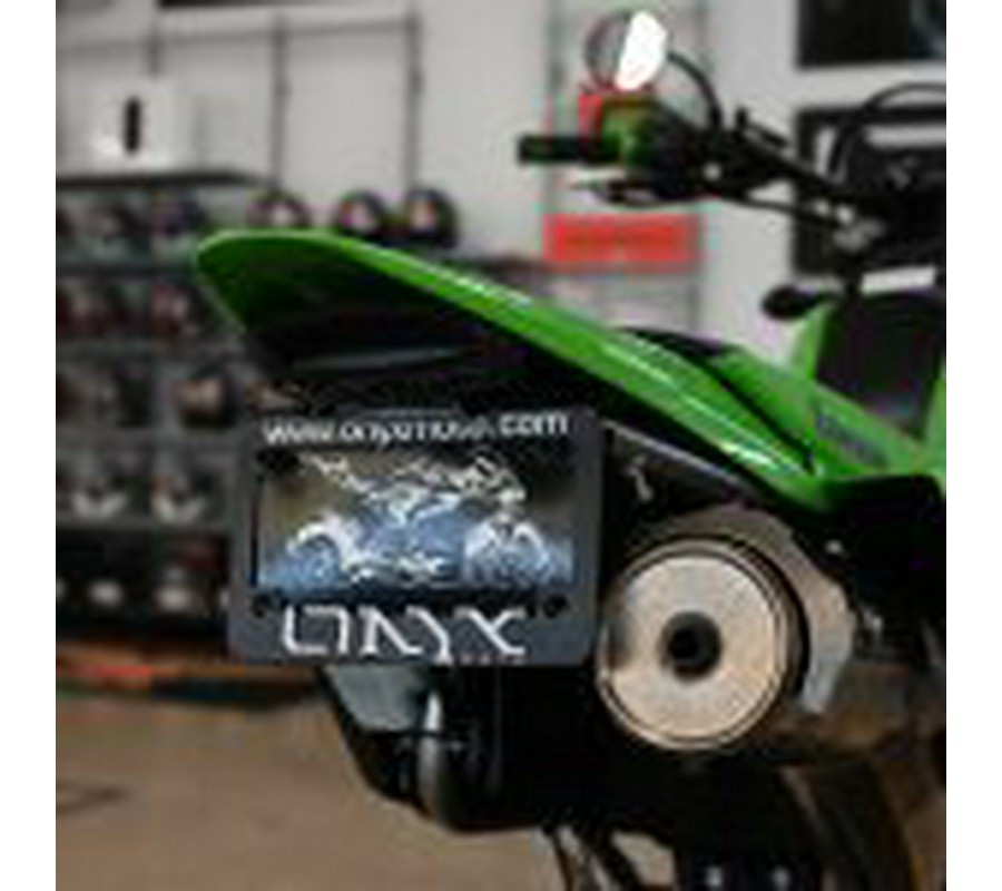 2026 Kawasaki KLX 300