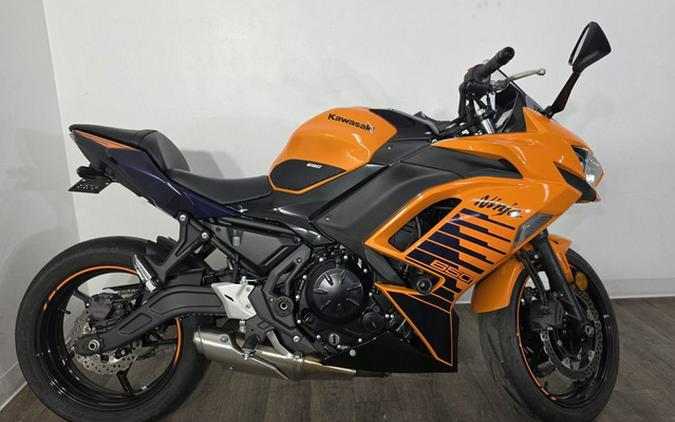 2025 Kawasaki Ninja 650 ABS