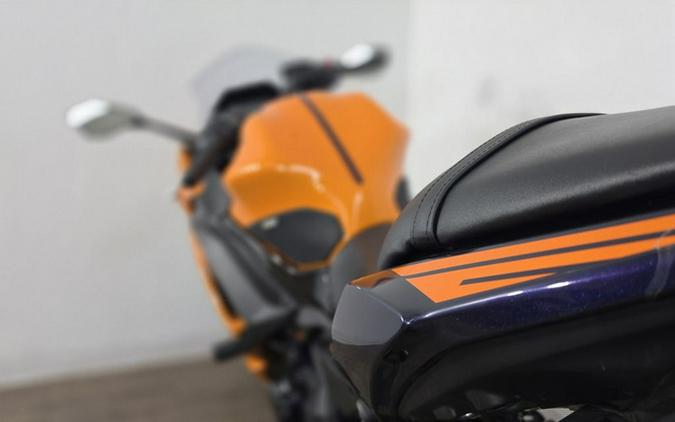 2025 Kawasaki Ninja 650 ABS
