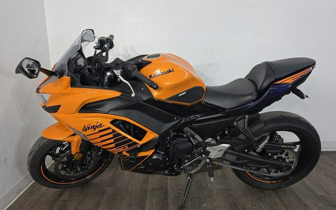 2025 Kawasaki Ninja 650 ABS