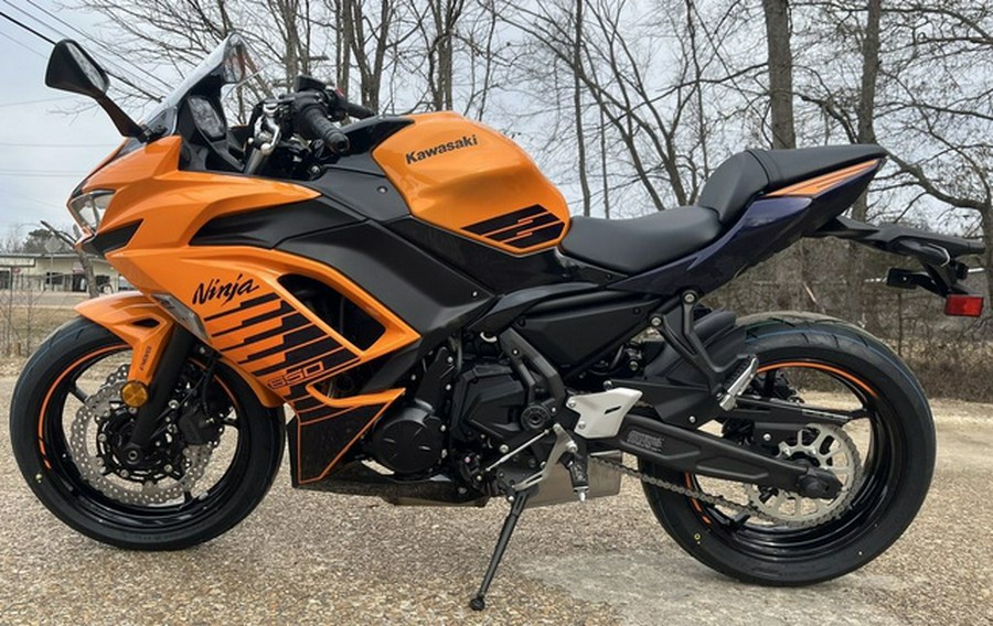 2025 Kawasaki Ninja 650 ABS