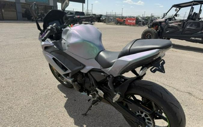 2024 Kawasaki Ninja 650 KRT Edition ABS