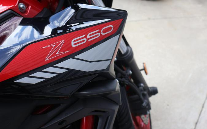 2024 Kawasaki Z650 ABS