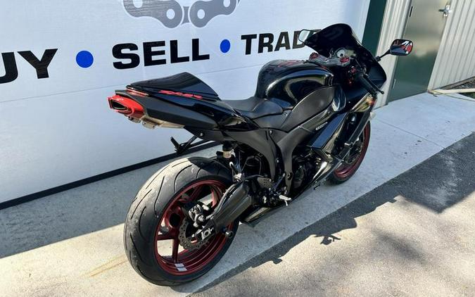 2008 Kawasaki Ninja ZX™-6R