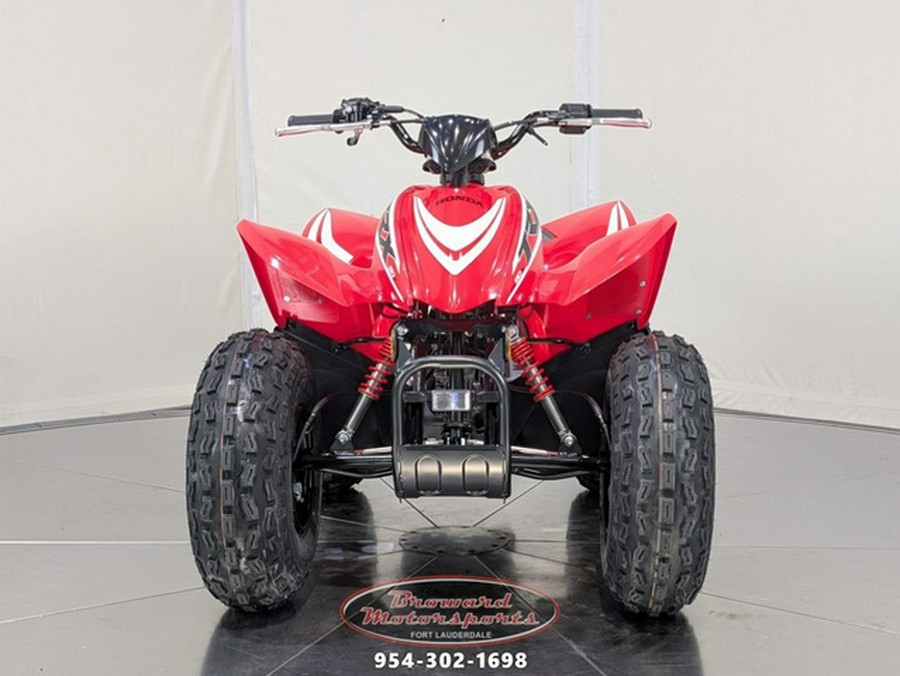 2026 Honda TRX90X