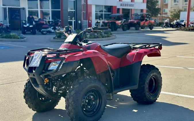2026 Honda® FourTrax Recon
