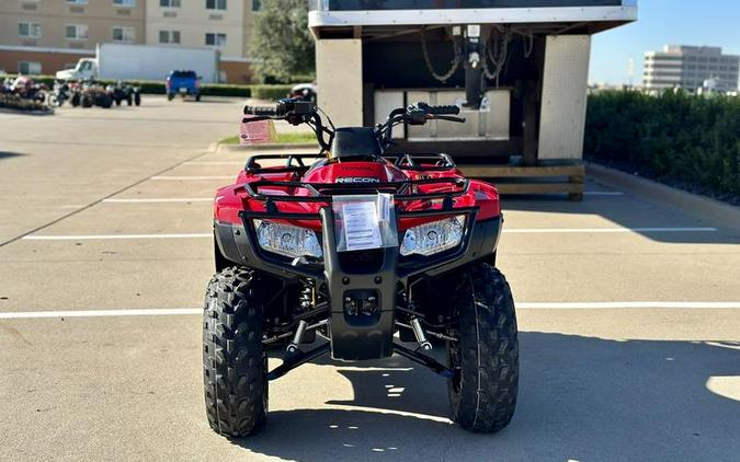 2026 Honda® FourTrax Recon
