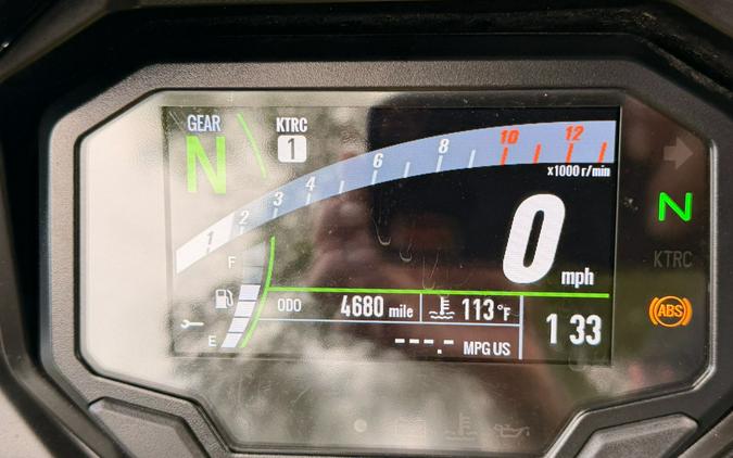 2023 Kawasaki Versys 650 LT