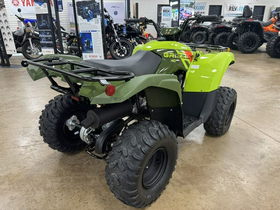 2026 Yamaha Grizzly 110