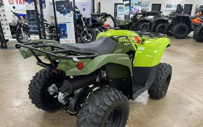 2026 Yamaha Grizzly 110