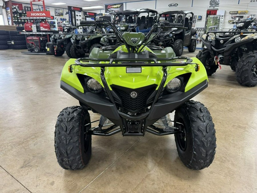 2026 Yamaha Grizzly 110