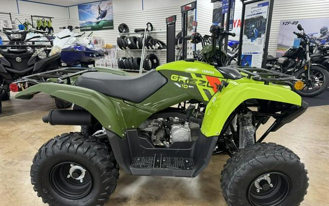 2026 Yamaha Grizzly 110
